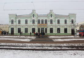 Железнодорожный вокзал (Борисов)