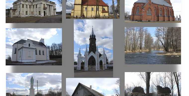 Дуды-Центральная-Суботники-Жемыславль-Геранёны-Липнишки