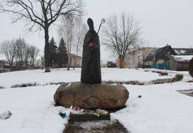 Памятник святому Валентину