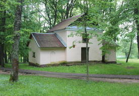 Усадьба Друцких-Любецких: ледовня