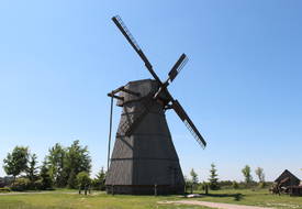 Ветряная мельница (Дудутки)