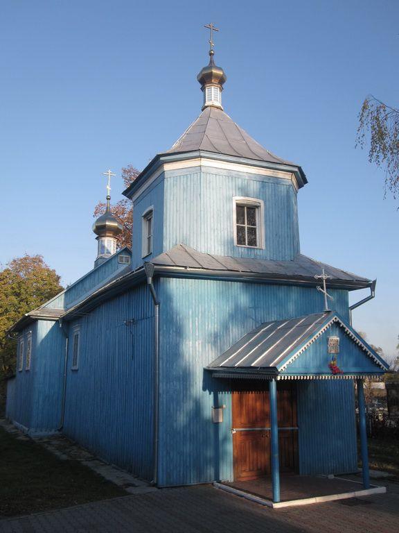 Церковь Всех Святых