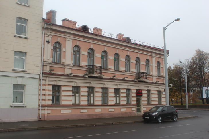 Управление почтово-телеграфное