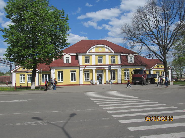 Железнодорожная станция