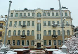 Дом доходный