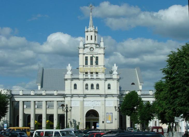 Железнодорожный вокзал