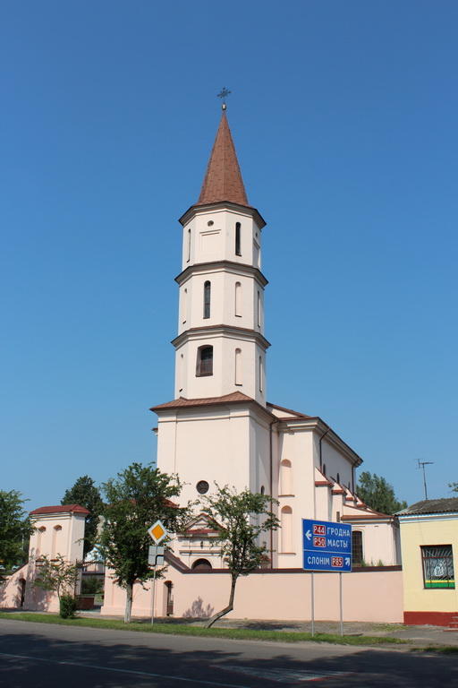 Костел Троицкий