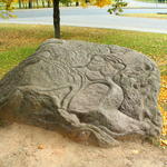 Крупецкий камень (Минск), октябрь 2016