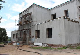 Усадьба Романовых: усадебный дом