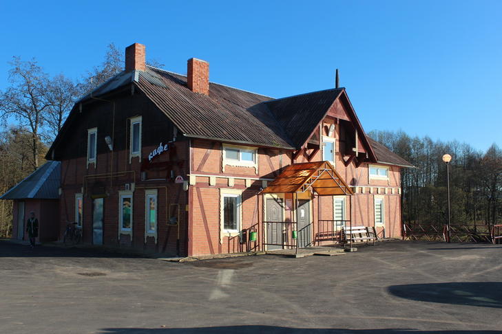 Водяная мельница