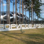 Борисов-Арена (Борисов), июль 2015