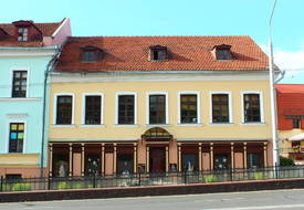 Иешива китаевская