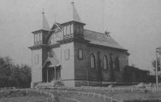 Костел св. Юрия (Полонечка), нач. XX в.