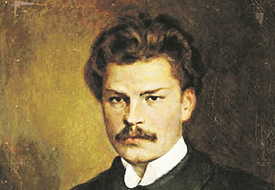 Максим Богданович