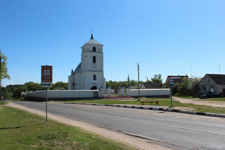Костел св. Петра и Павла