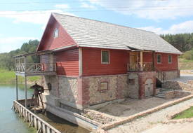 Водяная мельница (Макаши)