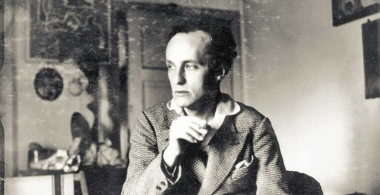 Владислав Стржеминский