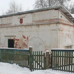 Усадьба Тышкевичей: сторожка (Логойск), январь 2013