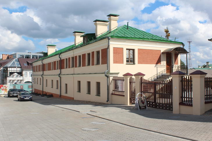 Управление городское