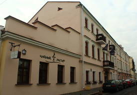 Дом Бейленсона