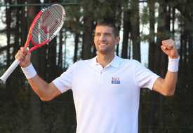 Максим Мирный