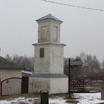 Часовня придорожная (Несвиж), февраль 2016