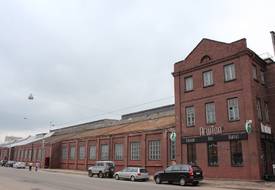 Завод чугунолитейный Энергия