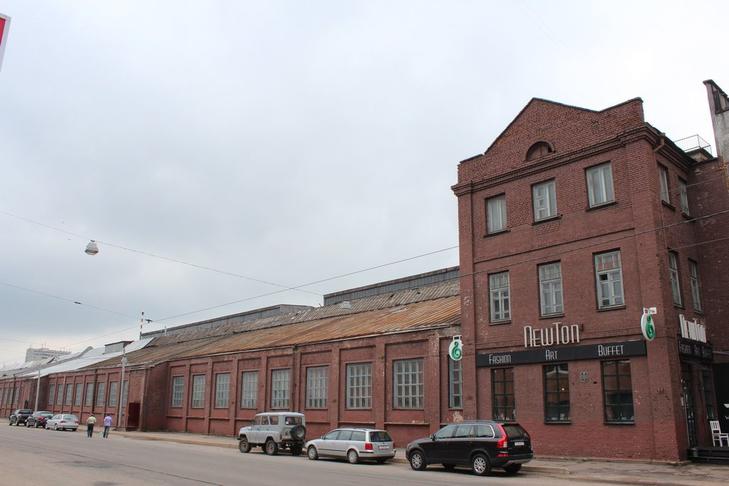 Завод чугунолитейный Энергия