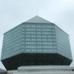 Библиотека Национальная (Минск), декабрь 2015