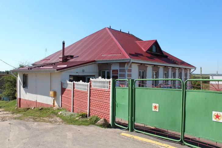 Иешива Бейт-Мидраш