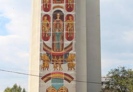 Дома с мозаикой