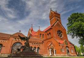 Красный костел в Минске