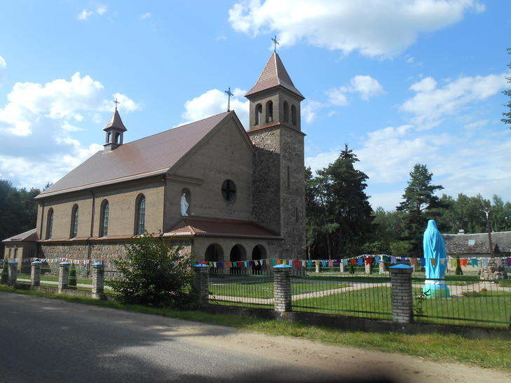 Костел Богоматери Шкаплерной