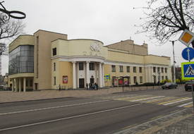 Брестский академический театр драмы