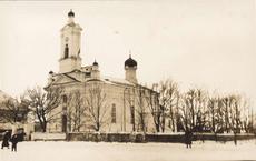 Монастырь базилиан: Церковь св. Петра и Павла (Ружаны), нач. XX в.?