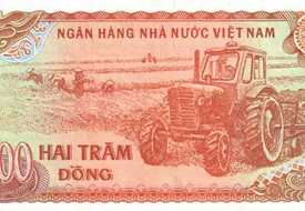 Двести донгов