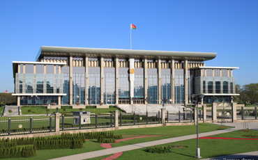 Дворец Независимости