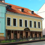 Иешива китаевская (Минск), октябрь 2016