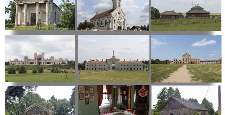 Коссово-Ружаны-Близная