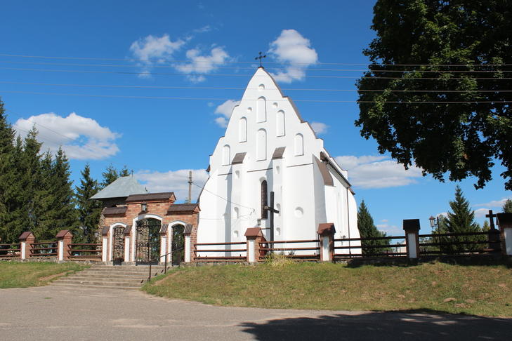 Костел Троицкий