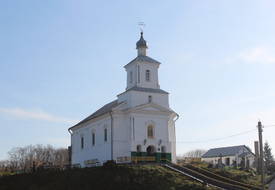 Церковь св. Козьмы и Демьяна