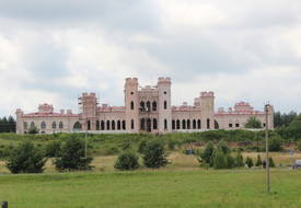 Дворец Пусловских