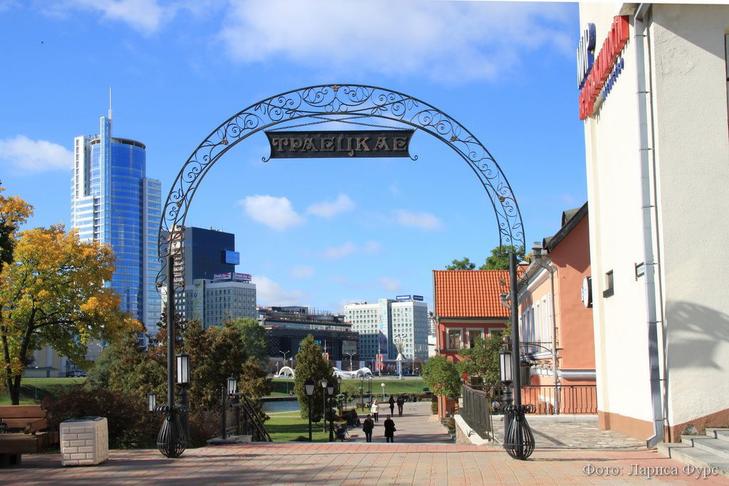 Троицкое предместье