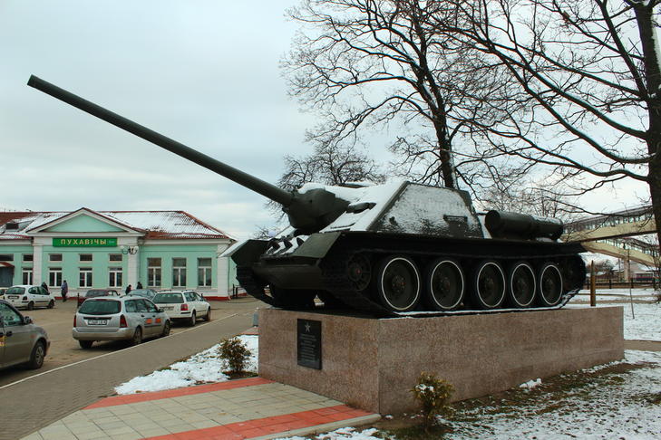 САУ СУ-100