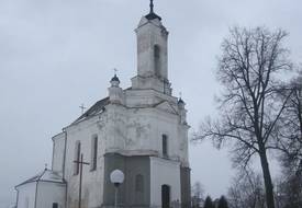 Костел Рождества Девы Марии (Заславль)