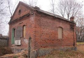 Усадьба Монюшко: сторожка