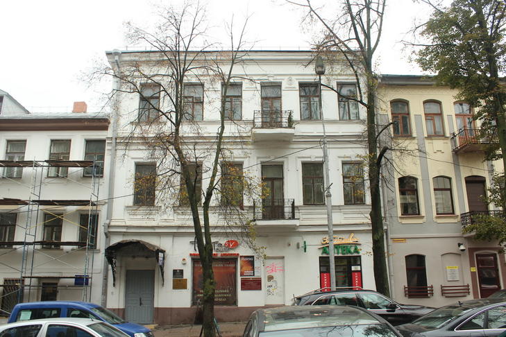 Типография Зисьмана