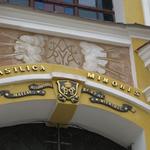 Костел бернардинцев (Будслав), сентябрь 2010