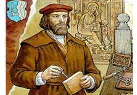 Петр Мстиславец