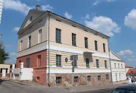 Библиотека им. Пушкина